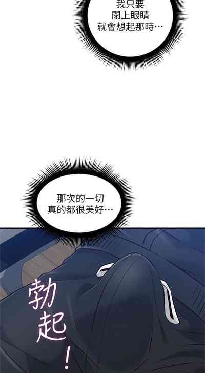 第322页图