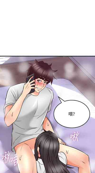 第326页图