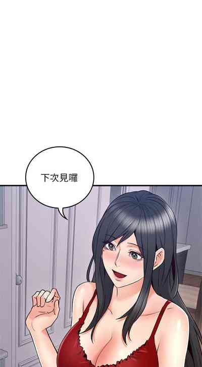 第338页图
