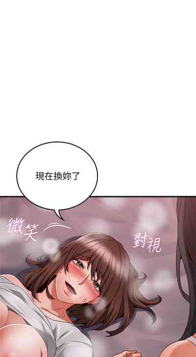 第358页图