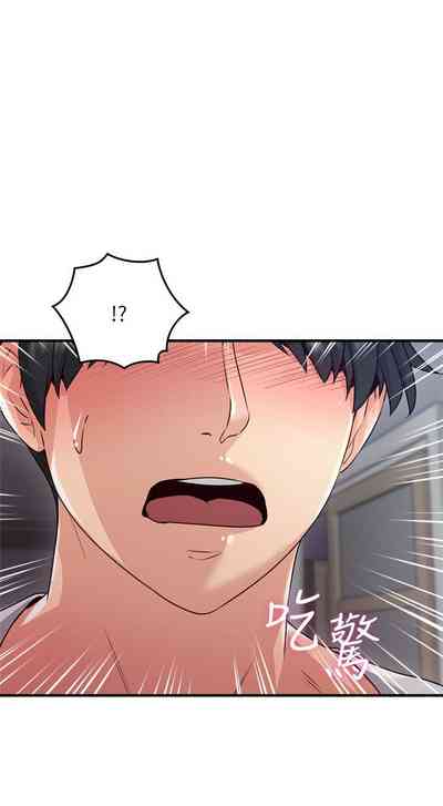 第366页图