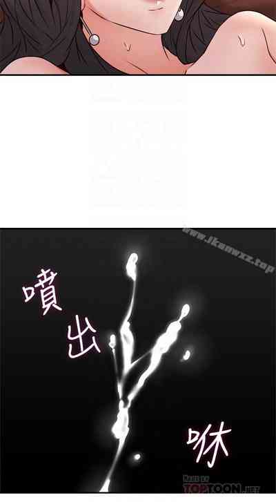 第78页图