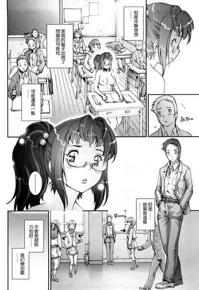 第10頁圖