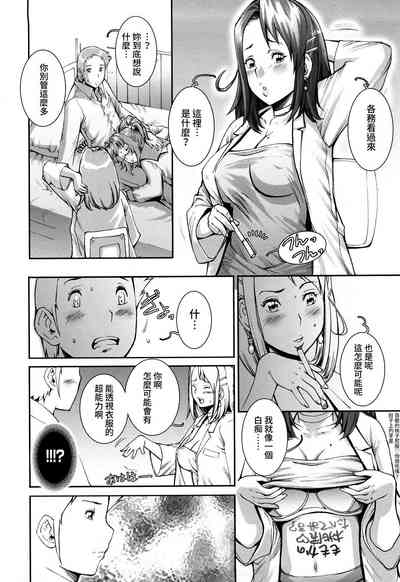 第78頁圖