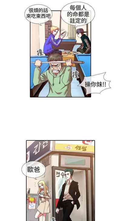 第14頁圖
