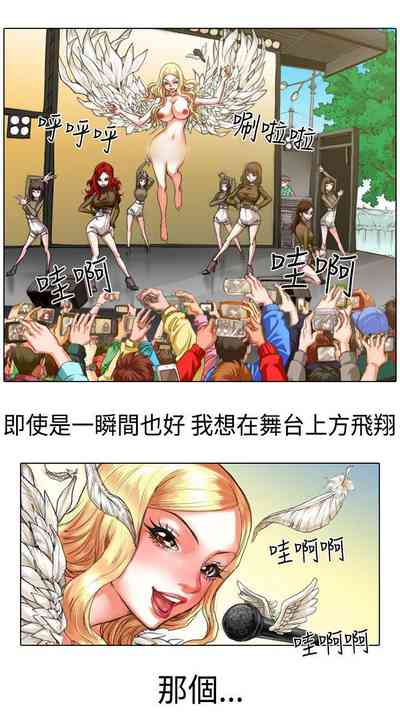 第30頁圖