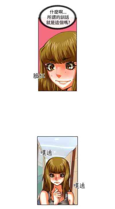 第66頁圖