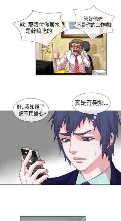 第6頁圖