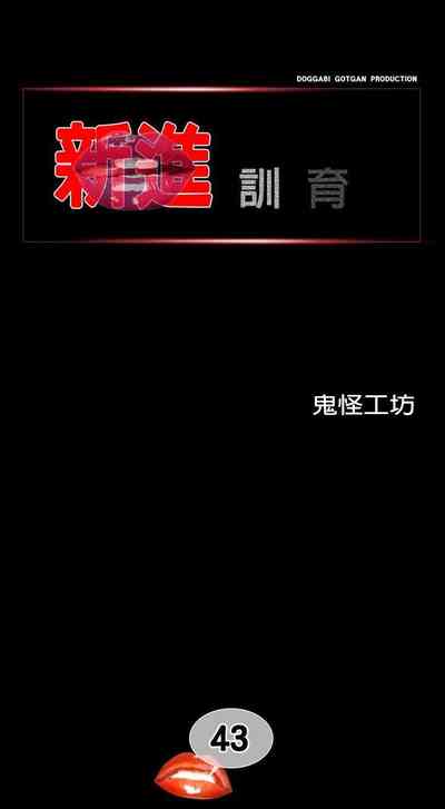 第102页图