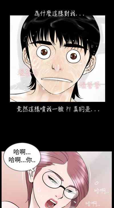 第10页图