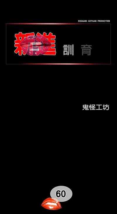 第142页图