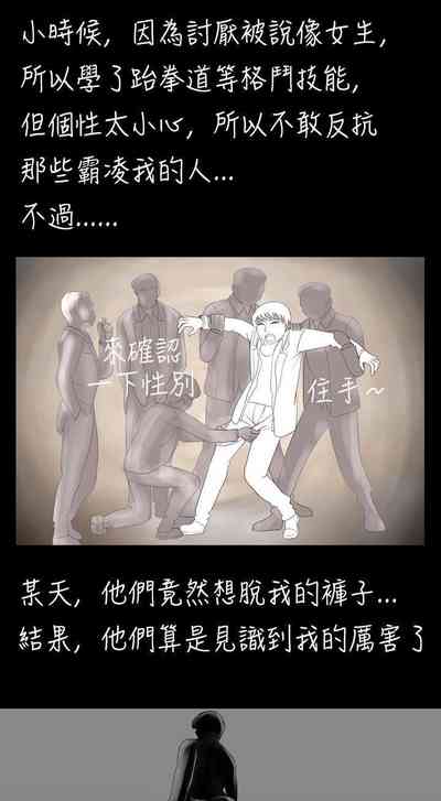 第18页图
