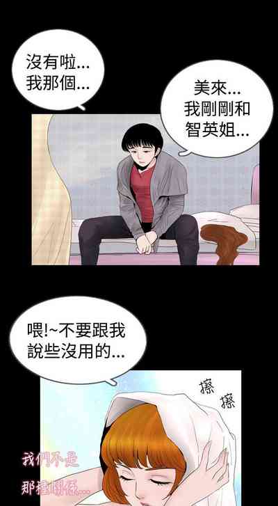 第22页图