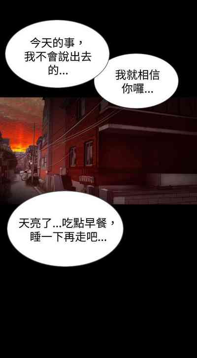 第26页图