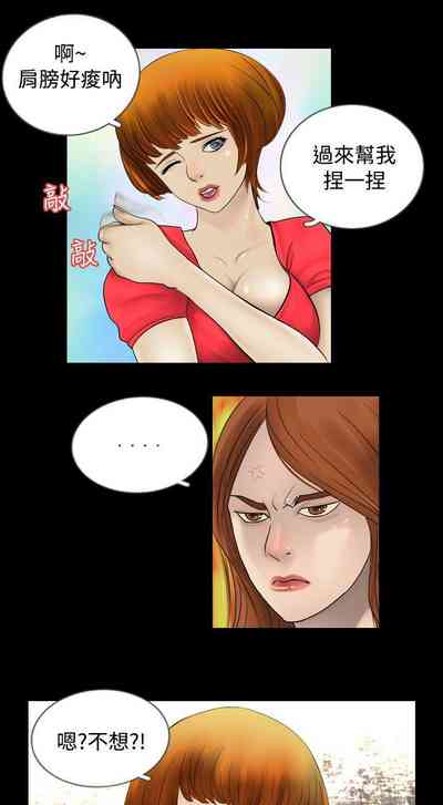 第2页图