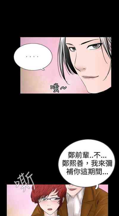 第30页图