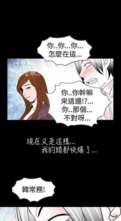 第34页图