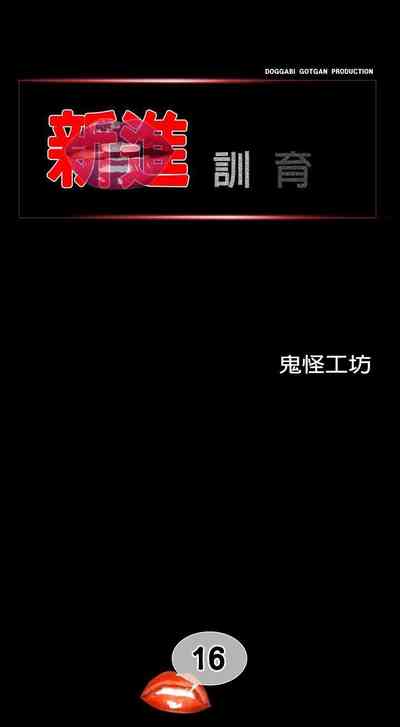 第38页图