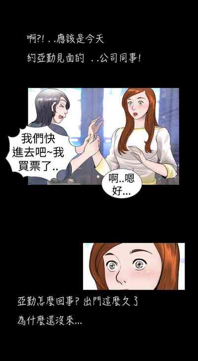 第58页图
