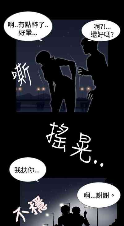 第66页图