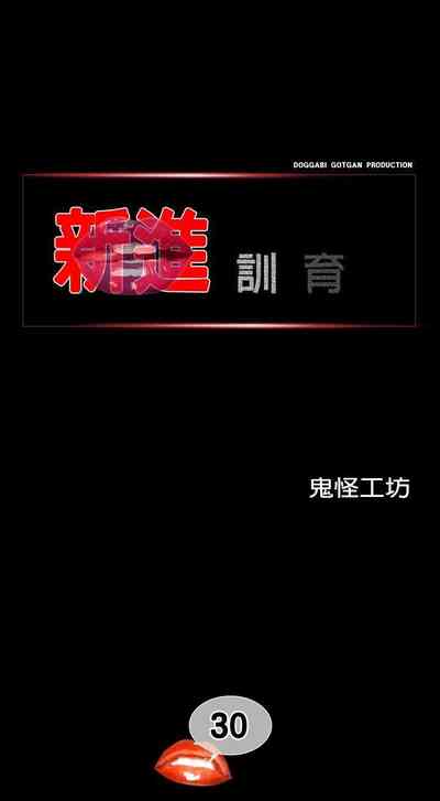 第74页图