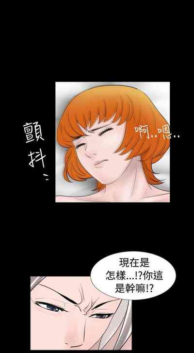 第94页图