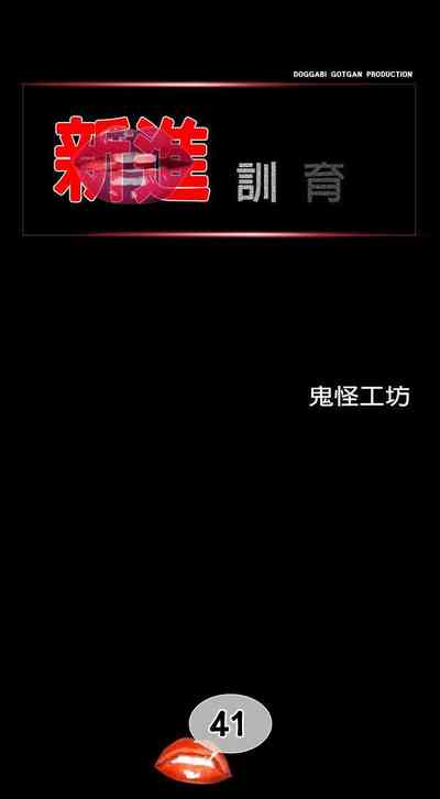第98页图