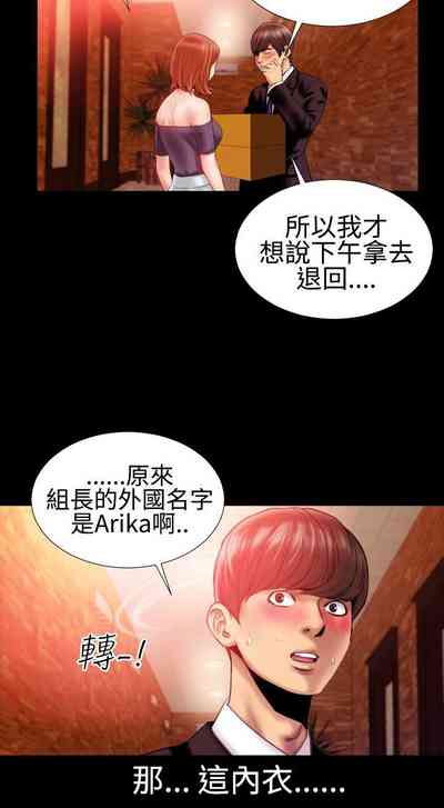 第102页图