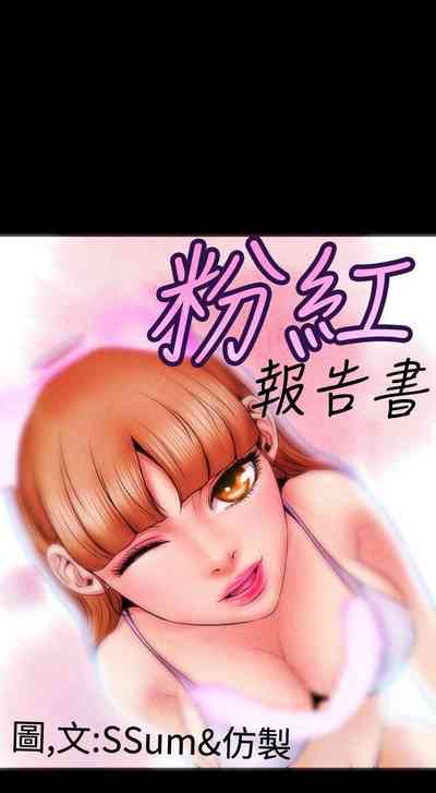 第118页图