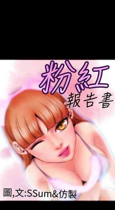 第122页图
