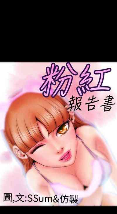 第126页图