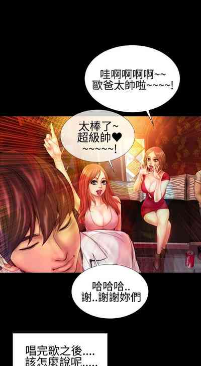 第142页图