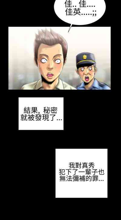 第22页图