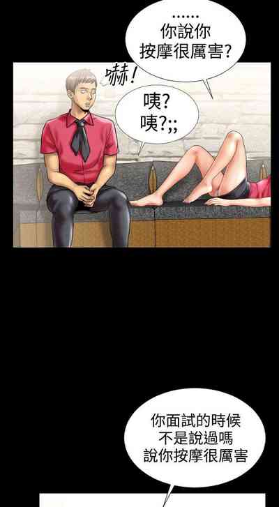 第26页图