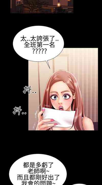 第62页图