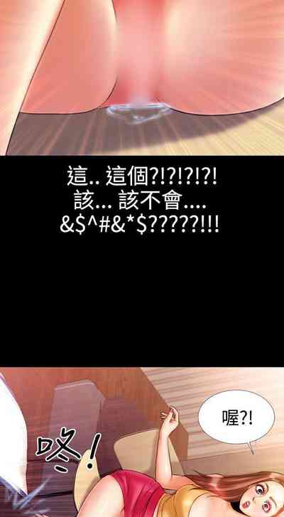 第66页图
