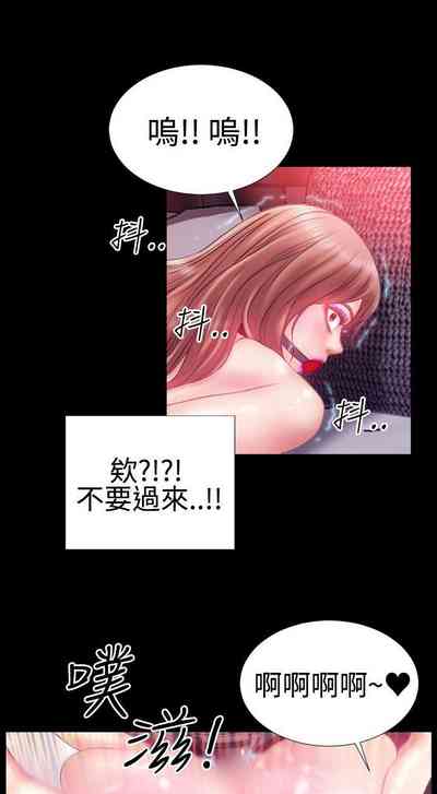 第86页图