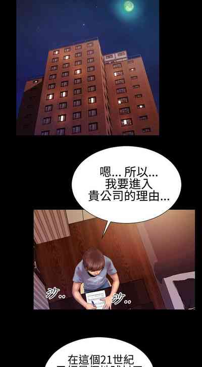第94页图