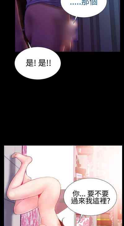 第98页图
