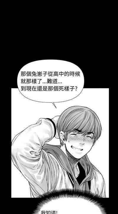 第10页图