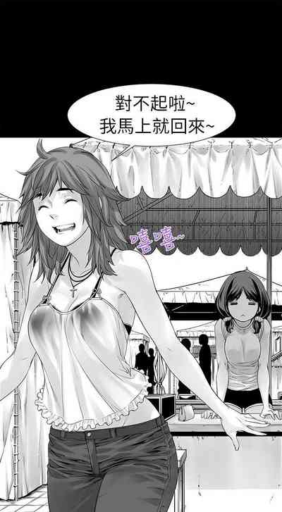 第46页图