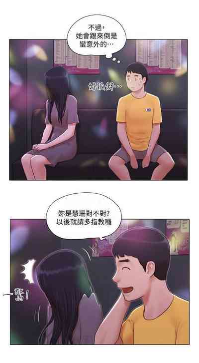 第10页图