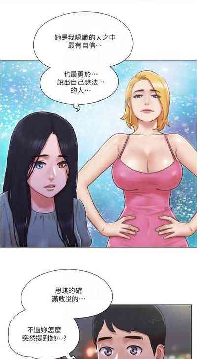 第110页图
