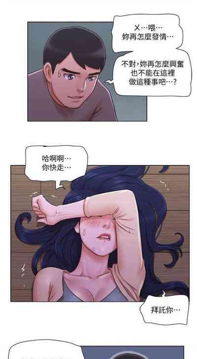 第118页图