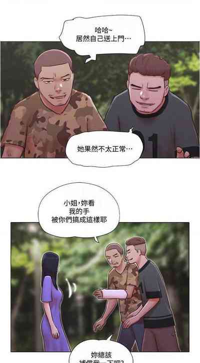 第130页图