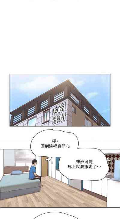 第142页图