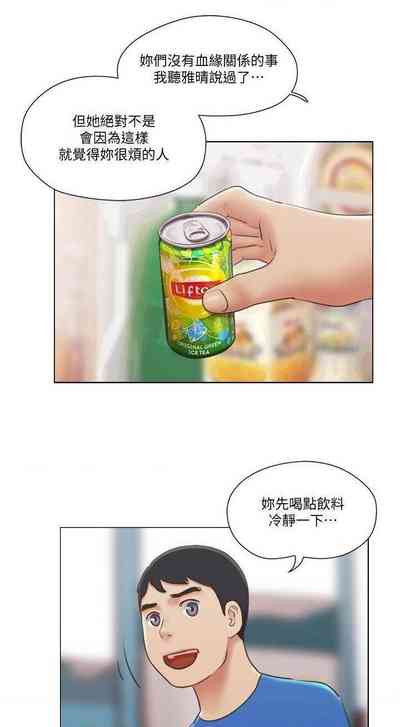 第146页图