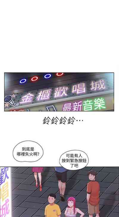 第14页图