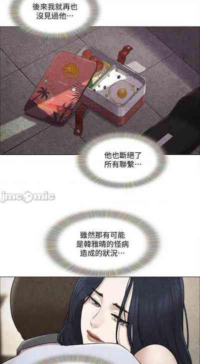 第150页图
