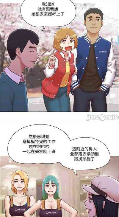 第154页图